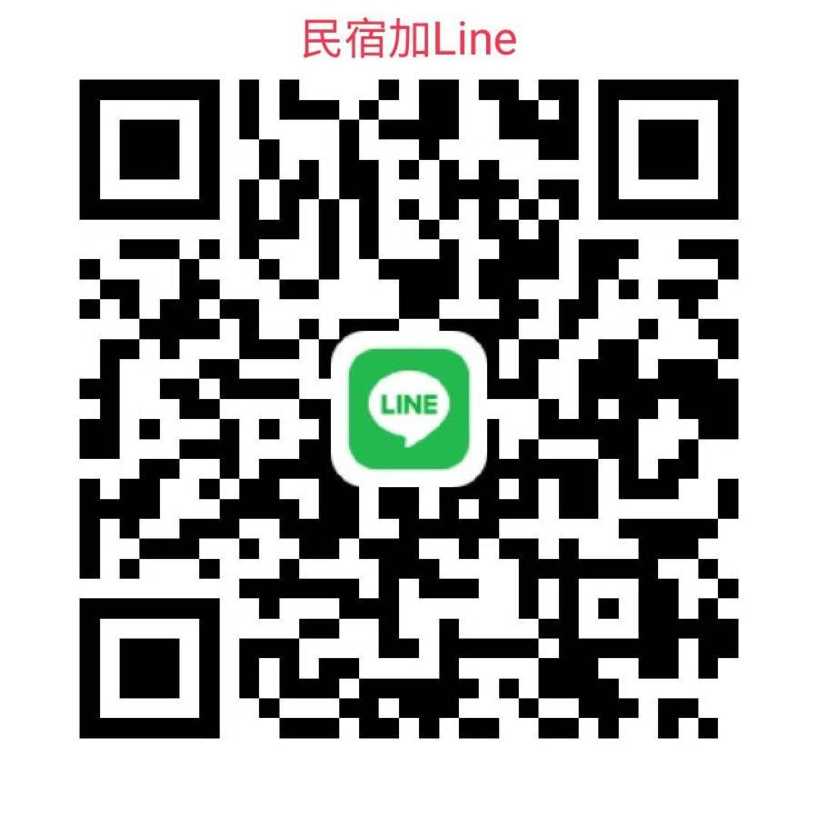 未見海 Apartment Tainan Bilik gambar